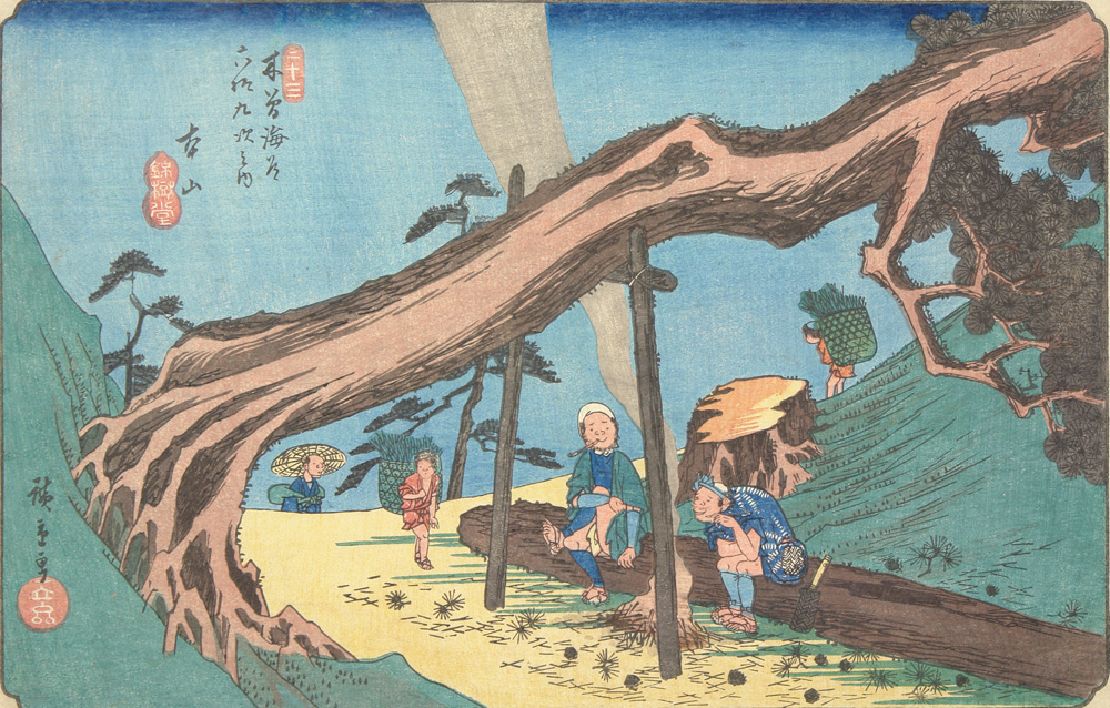 Utagawa Hiroshige: No. 33, Motoyama, from the series The Sixty 