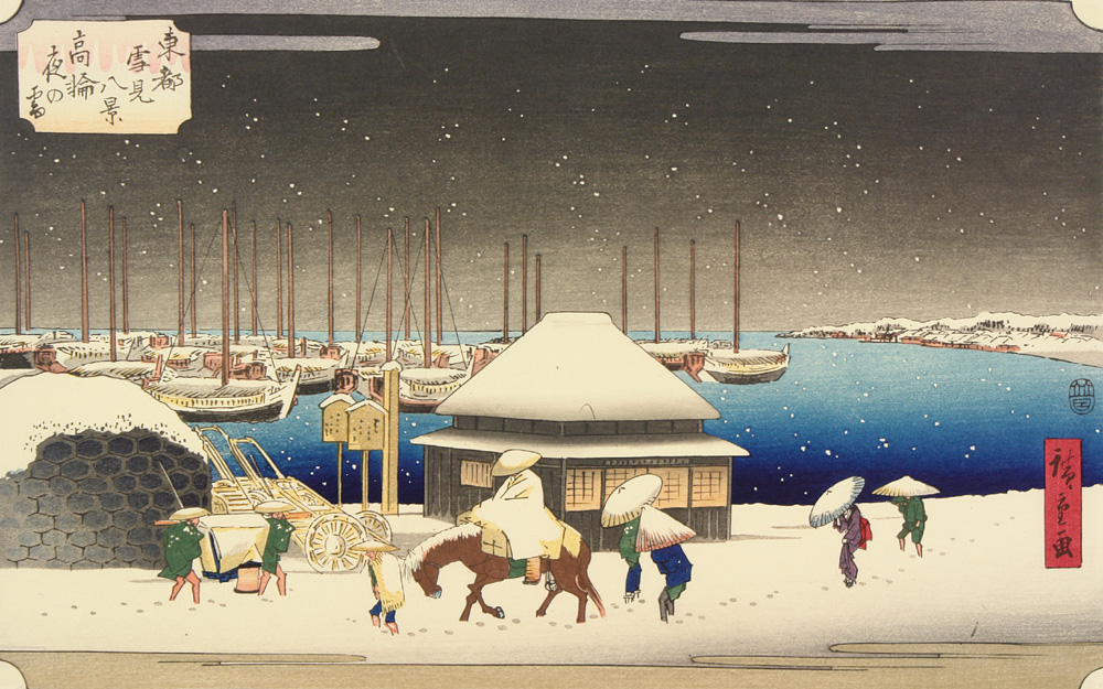 Utagawa Hiroshige: Evening Snow at Takanawa, from the series Eight